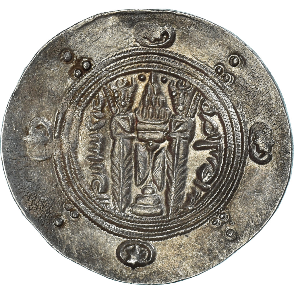 Mince, 
  
  Abbásovský chalífát, 
  
  al-Rašíd