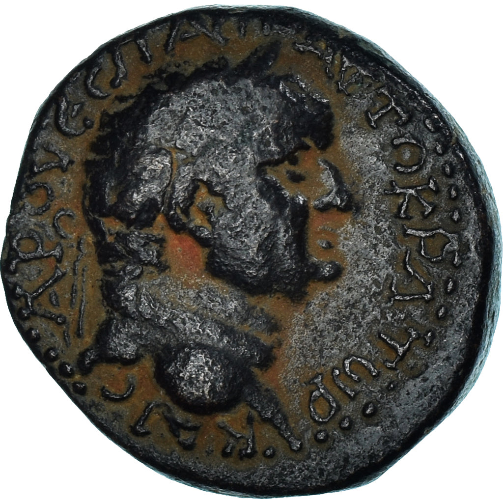 Mince, 
  
  Fénicie, 
  
  Vespasian