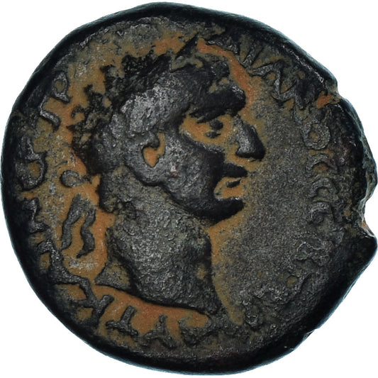 Mince, 
  
  judaea, 
  
  Trajan