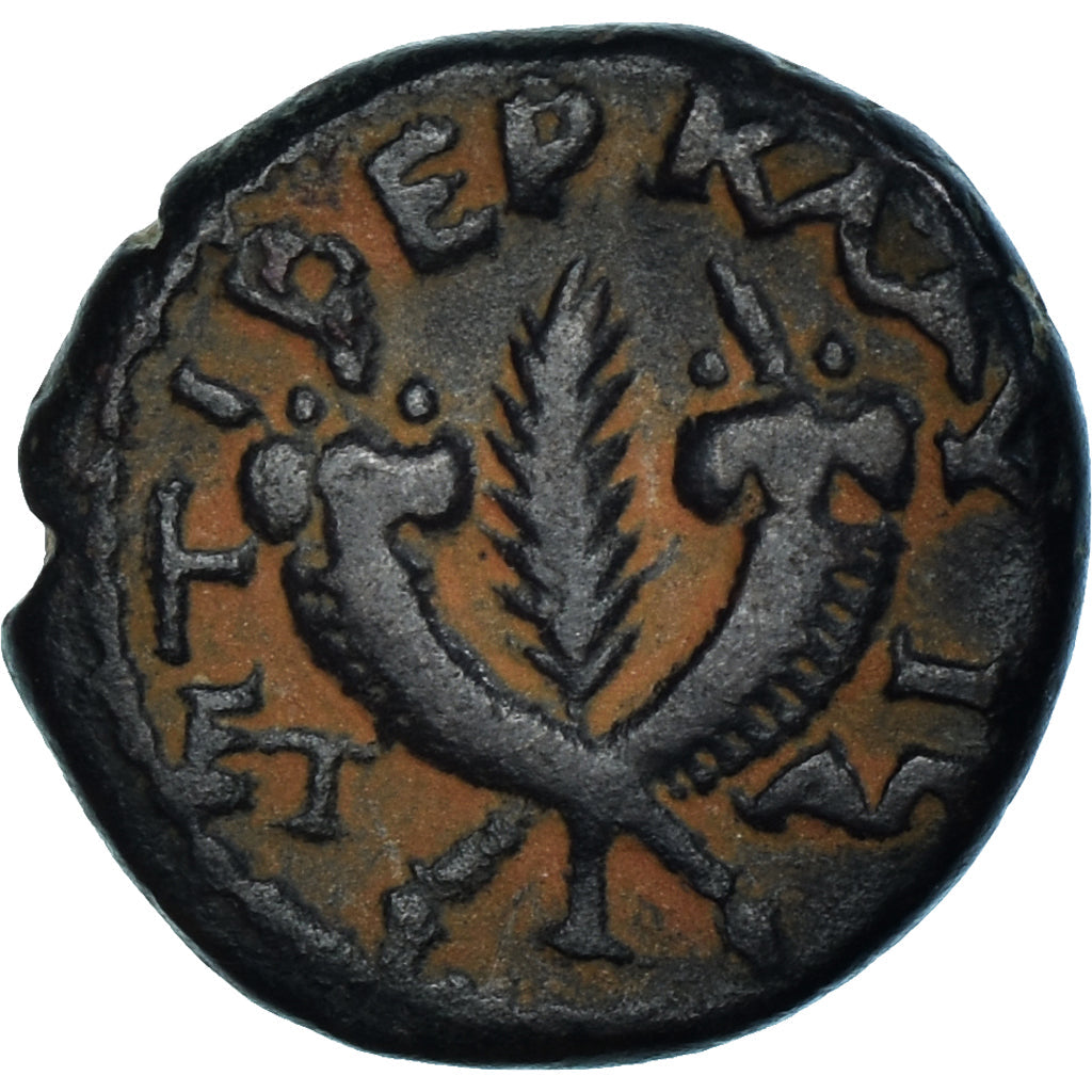 Mince, 
  
  judaea, 
  
  Trajan