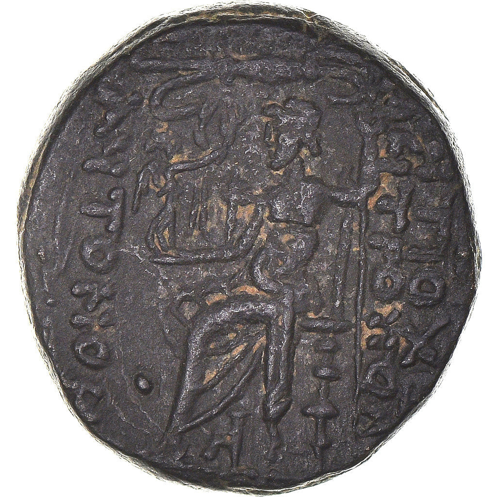 Mince, 
  
  Seleucis a Pieria, 
  
  tetrachalkon