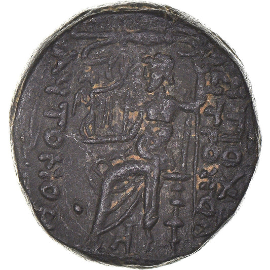 Mince, 
  
  Seleucis a Pieria, 
  
  tetrachalkon