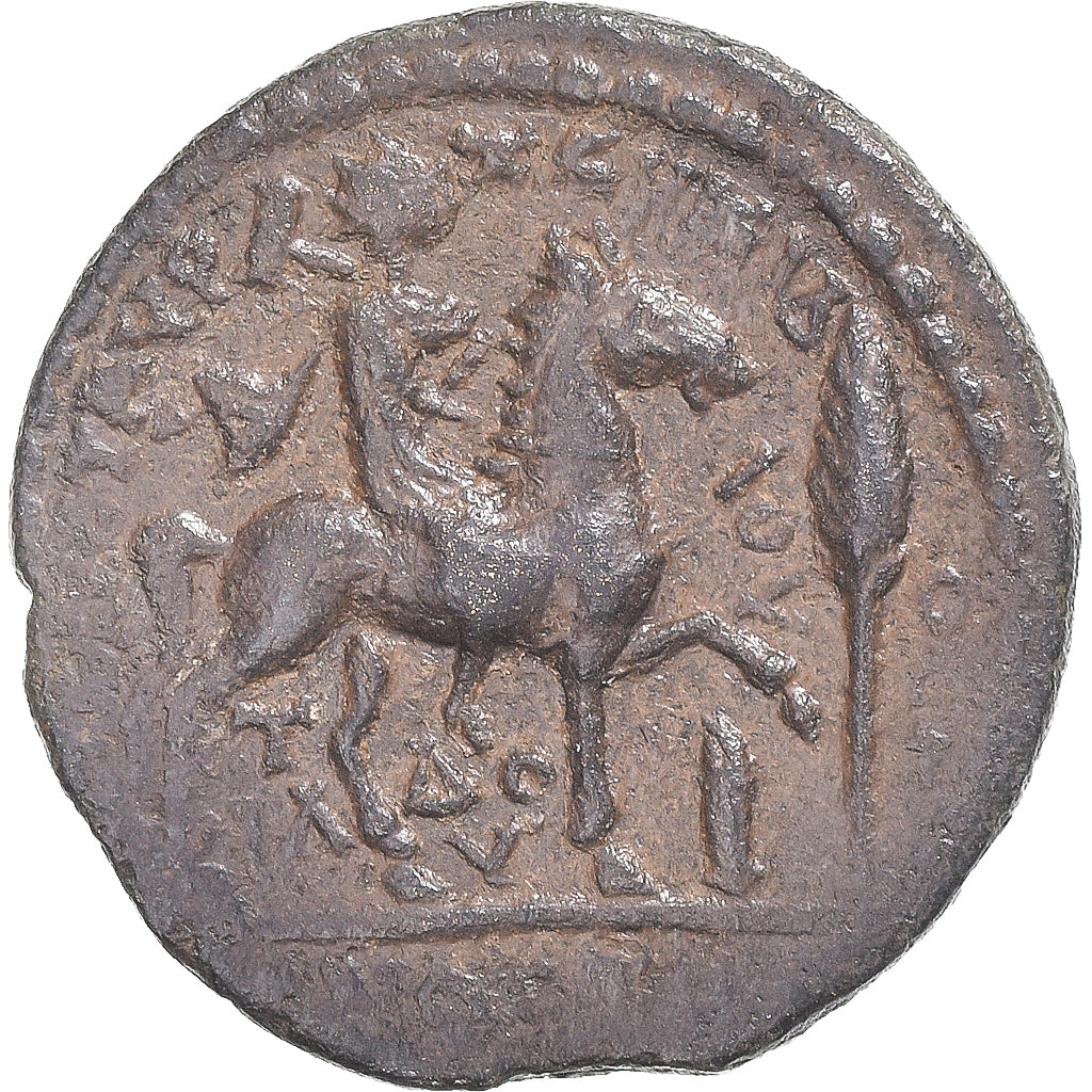 Mince, 
  
  Lydie, 
  
  Gallienus