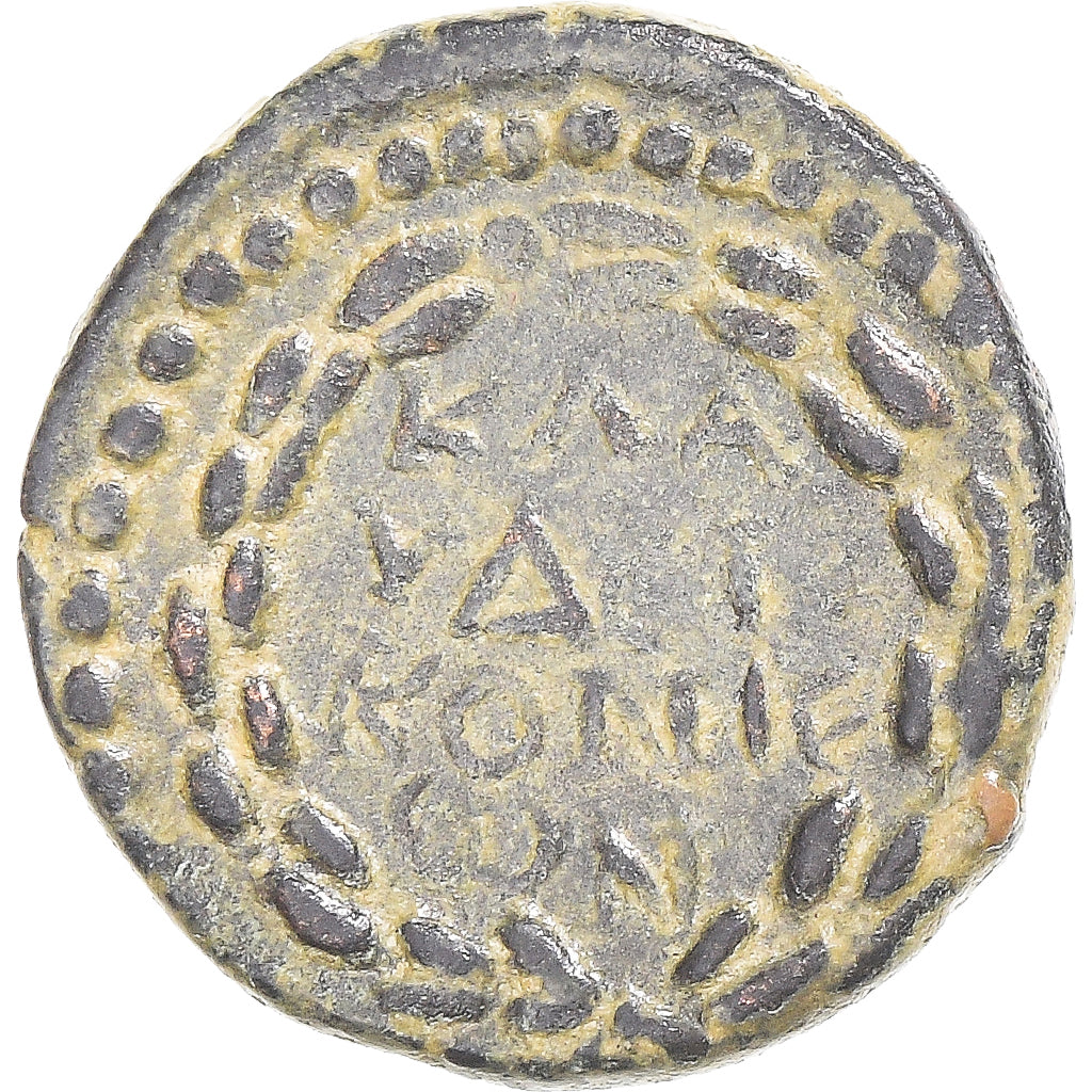 Mince, 
  
  lykaonie, 
  
  Pseudoautonomní
