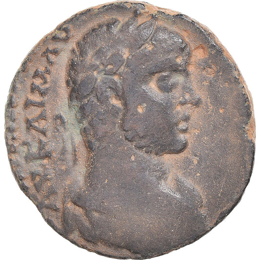Mince, 
  
  Fénicie, 
  
  Elagabalus