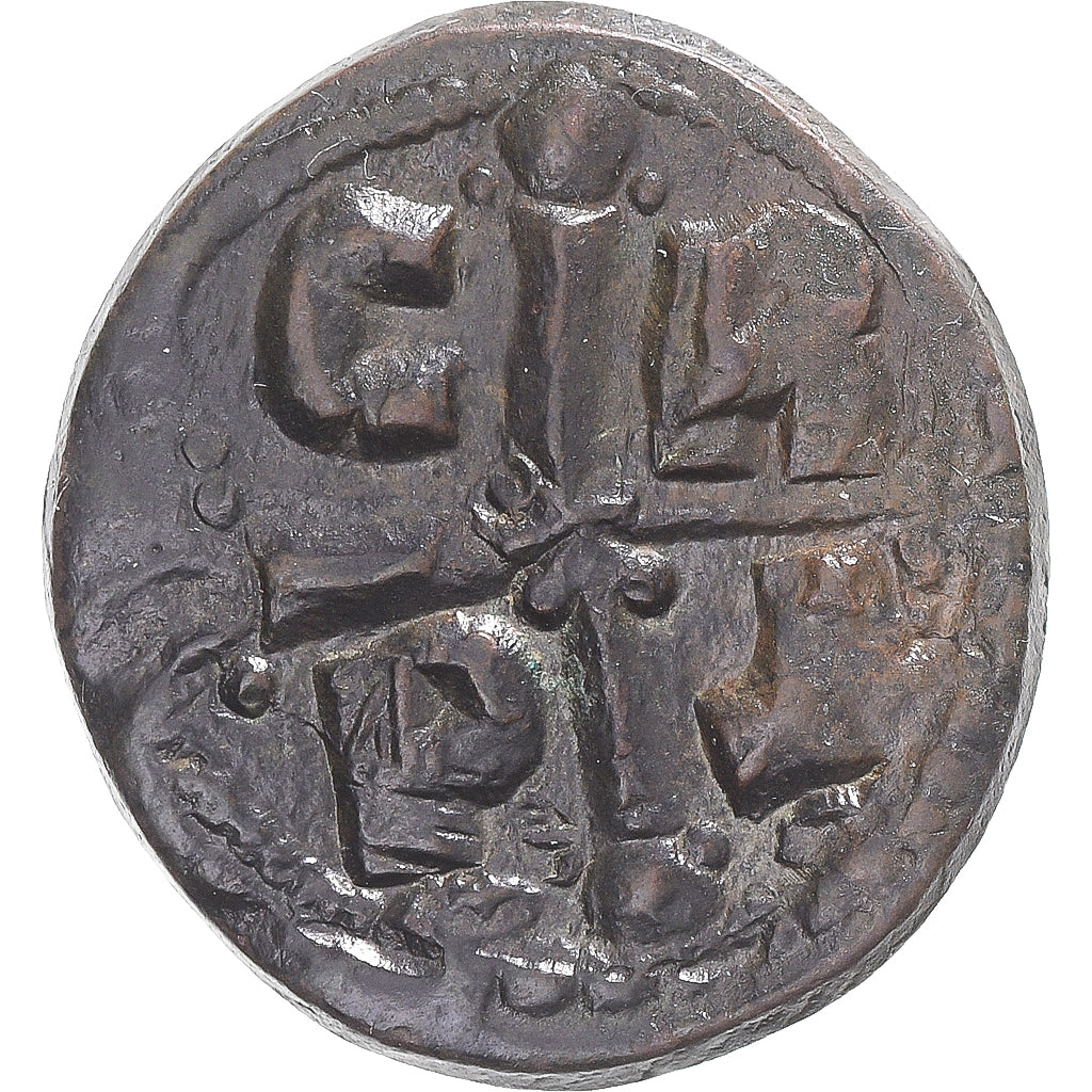 Mince, 
  
  Roman IV., 
  
  Follis