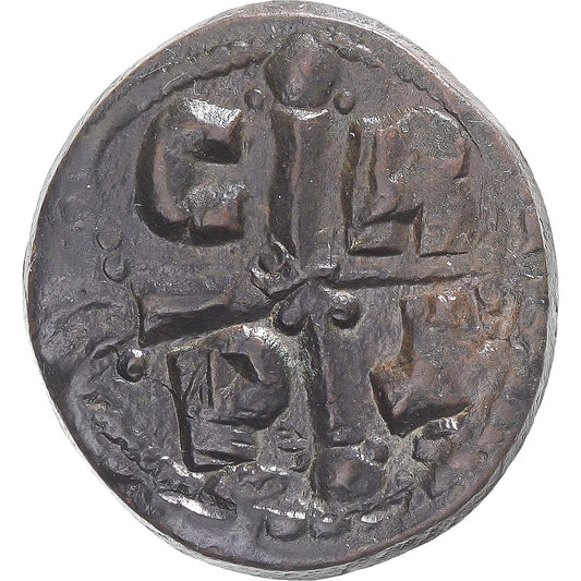 Mince, 
  
  Roman IV., 
  
  Follis