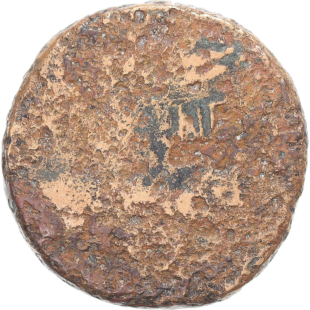 Mince, 
  
  Augustus & Agrippa, 
  
  Dupondius