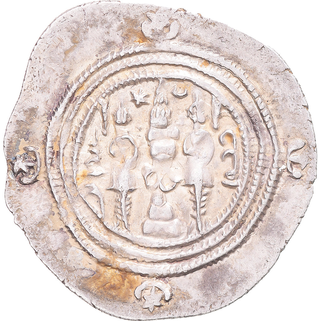 Mince, 
  
  Sasanian Kings, 
  
  Khusrau II