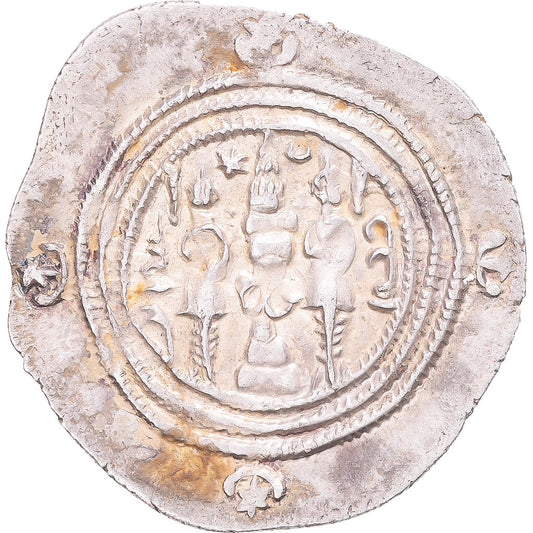 Mince, 
  
  Sasanian Kings, 
  
  Khusrau II