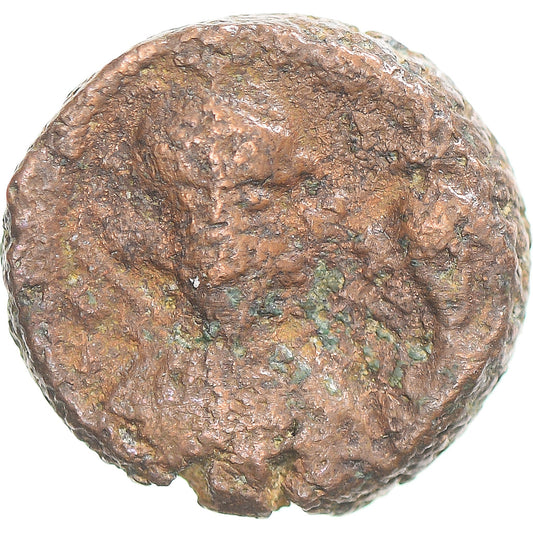 Mince, 
  
  Heraclius a Heraclius Constantin, 
  
  12 Nummi
