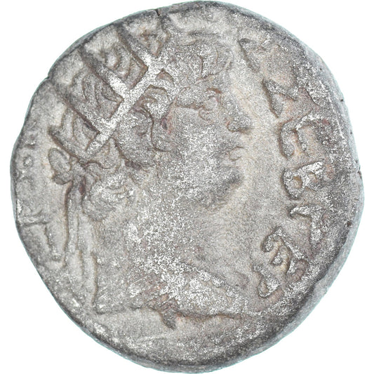 Mince, 
  
  Egypt, 
  
  Nero