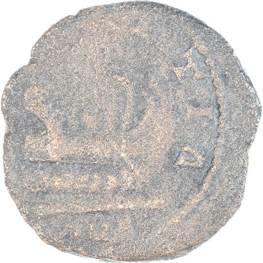 Mince, 
  
  postumus, 
  
  Sestertius