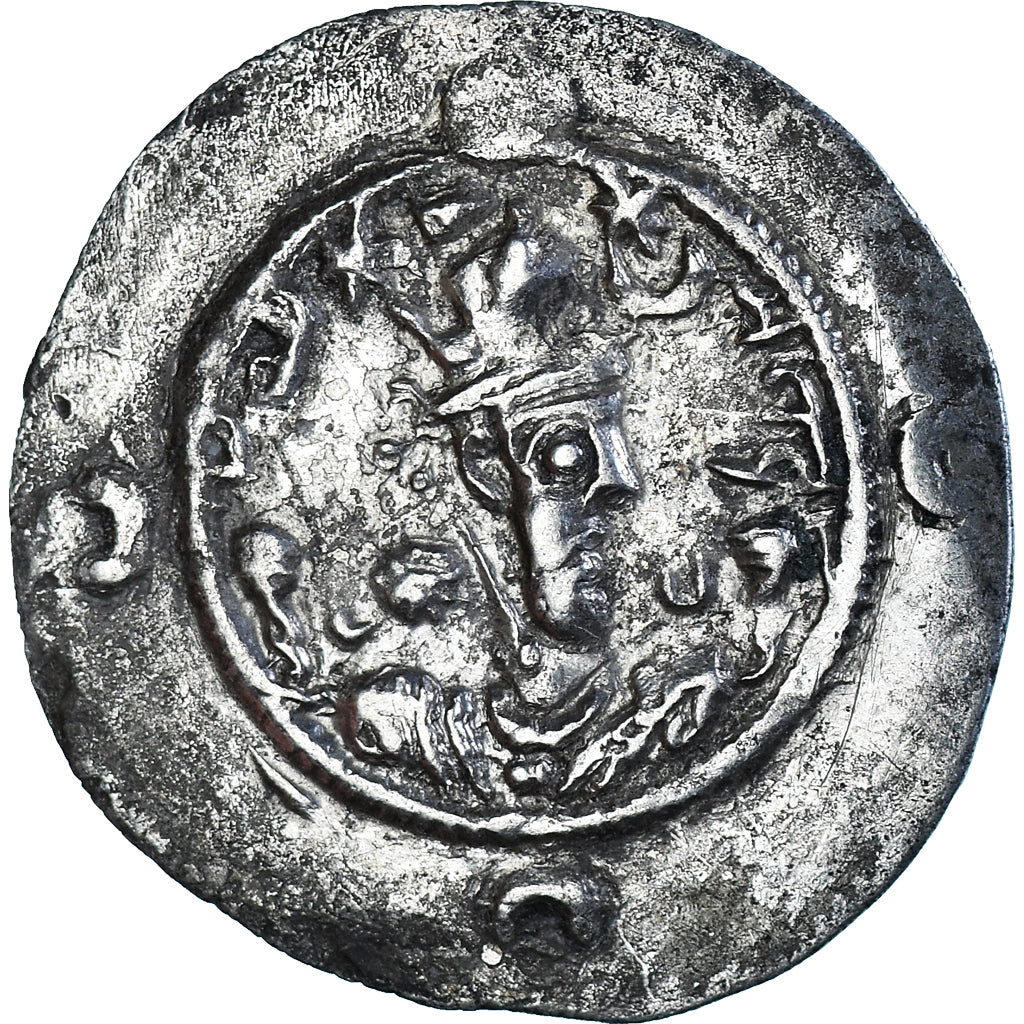 Mince, 
  
  Sasanian Kings, 
  
  Hormizd IV