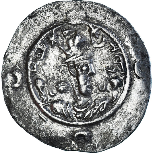 Mince, 
  
  Sasanian Kings, 
  
  Hormizd IV