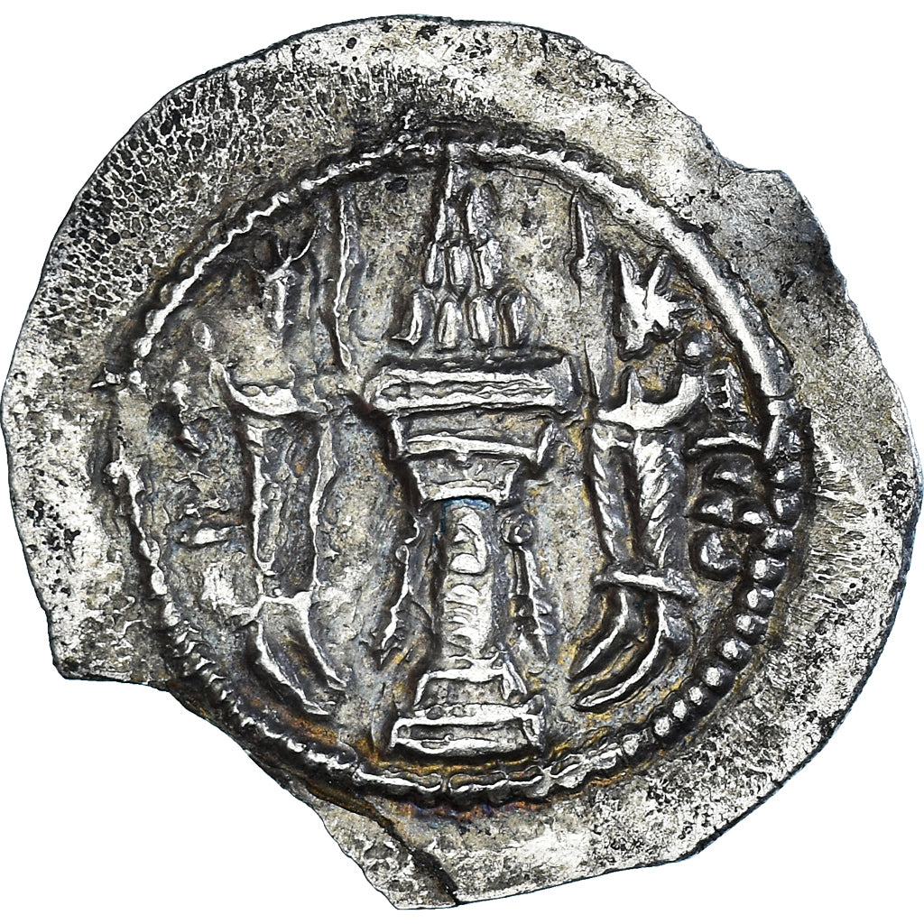 Mince, 
  
  Sasanian Kings, 
  
  Varhran V
