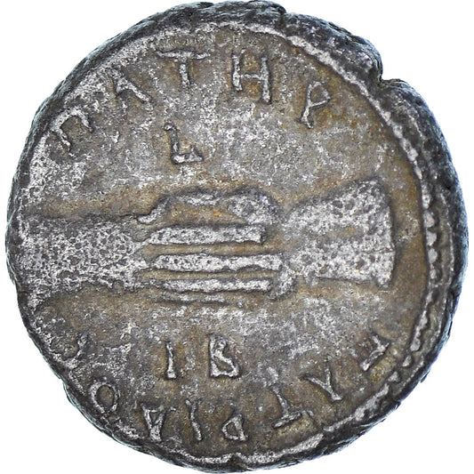 Mince, 
  
  Egypt, 
  
  Hadrián