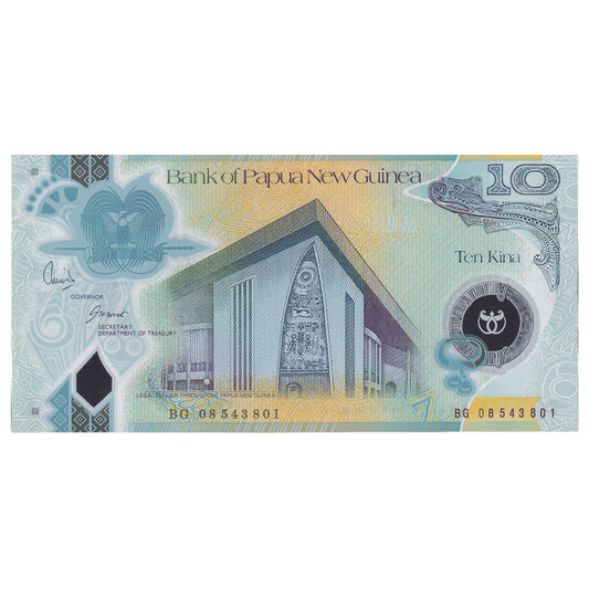 Bankovka, 
  
  Papua Nová Guinea, 
  
  10 Čína