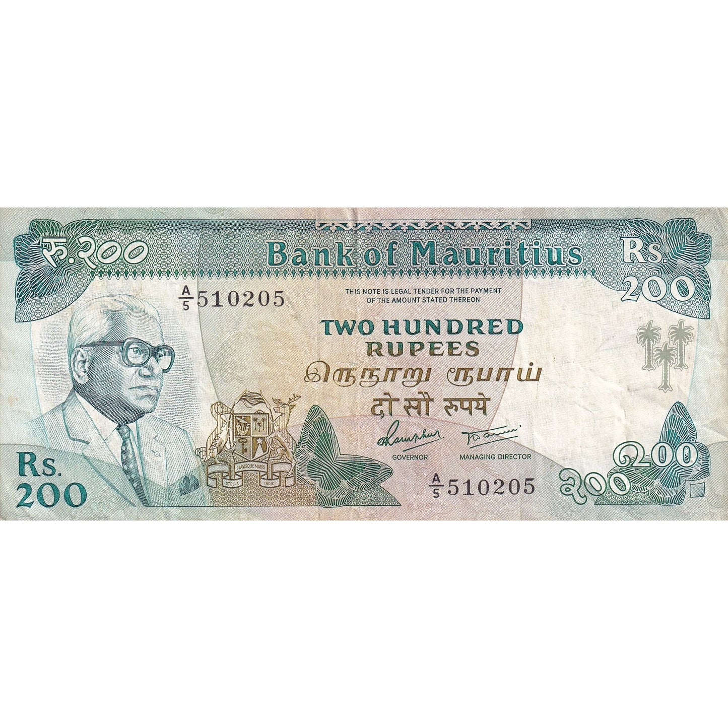 Bankovka, 
  
  Mauricius, 
  
  200 rupií