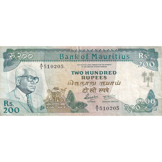 Bankovka, 
  
  Mauricius, 
  
  200 rupií