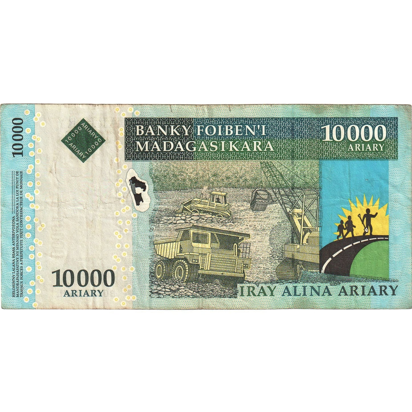 Bankovka, 
  
  Madagaskar, 
  
  10