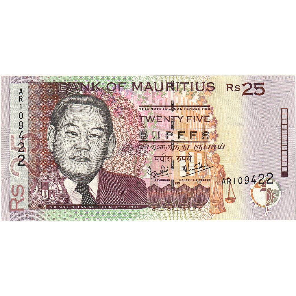 Bankovka, 
  
  Mauricius, 
  
  25 rupií