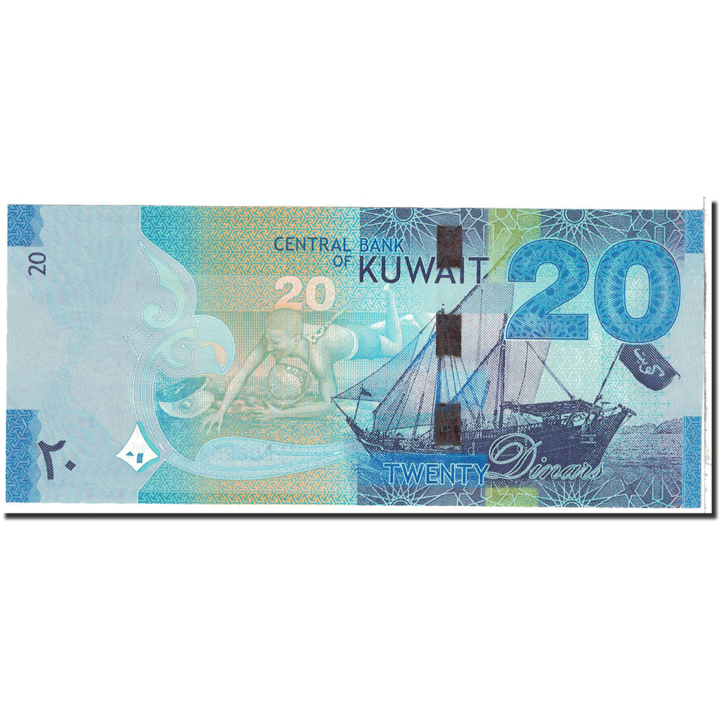 Bankovka, 
  
  Kuvajt, 
  
  20 dinárů