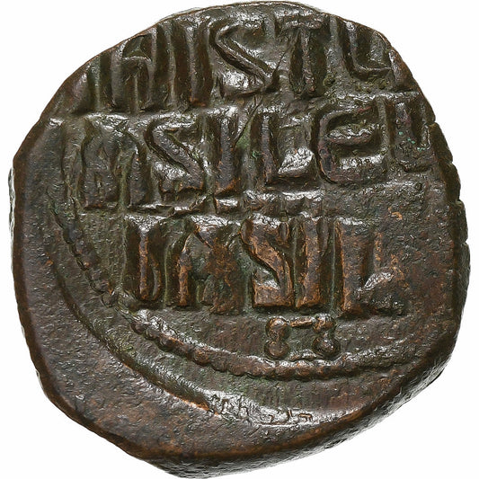 Konstantin VIII. 
  
  Follis, 
  
  C. 1025-1028