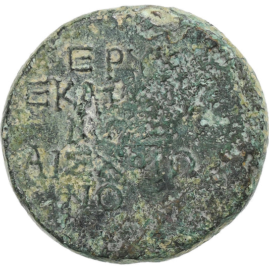 Ionie, 
  
  Augustus, 
  
  Æ Jednotka