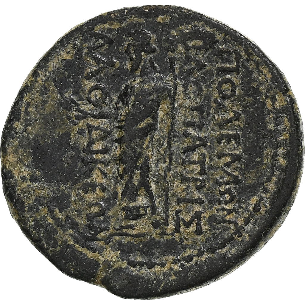Frygie, 
  
  Augustus, 
  
  Æ Jednotka