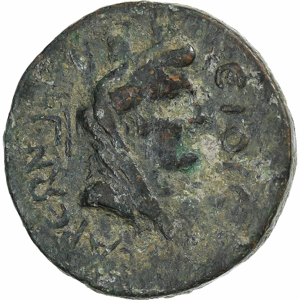 kilicie, 
  
  Claudius, 
  
  Æ Jednotka