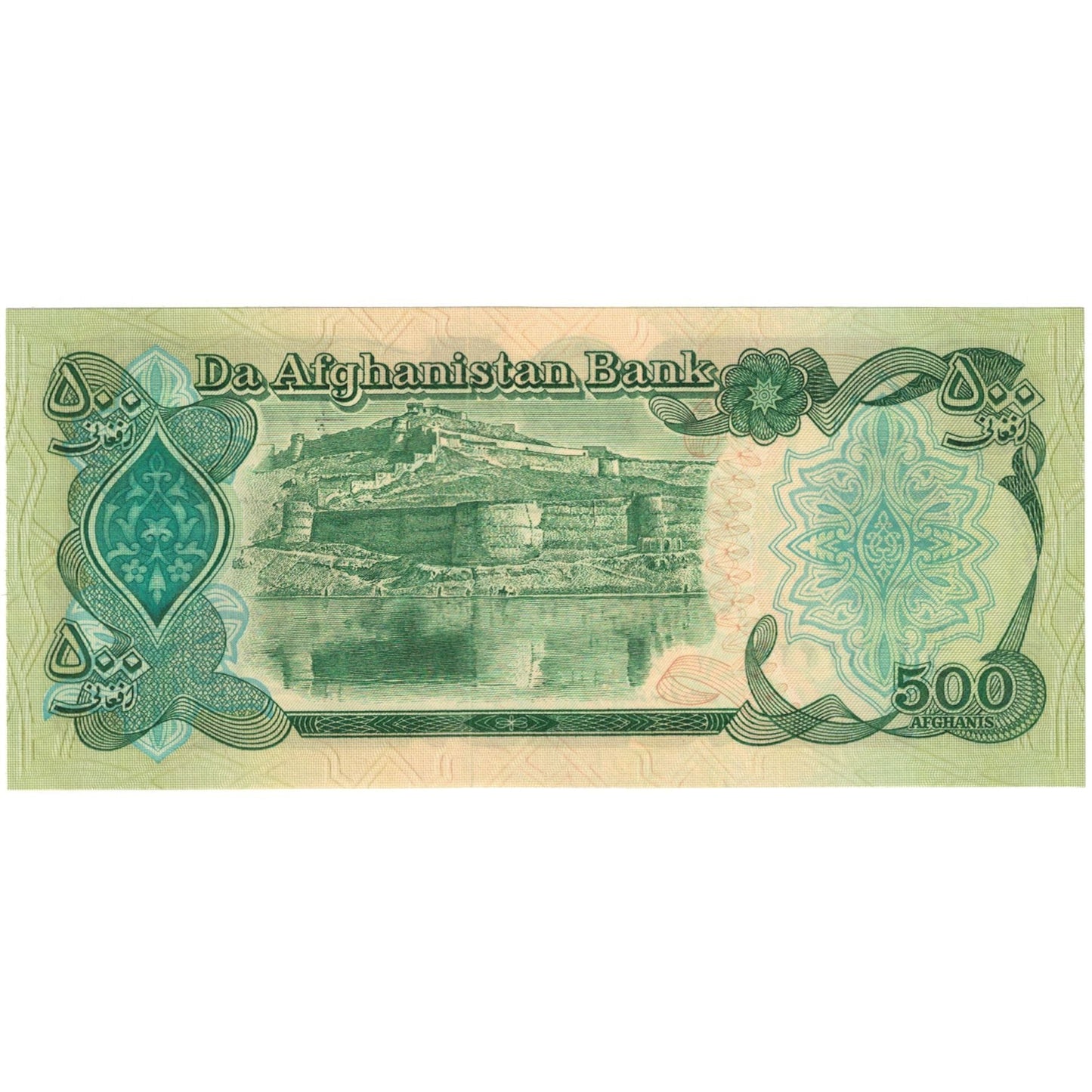 Bankovka, 
  
  Afghánistán, 
  
  500 Afghánců