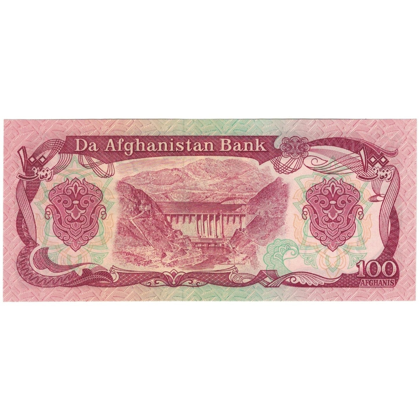 Bankovka, 
  
  Afghánistán, 
  
  100 Afghánců