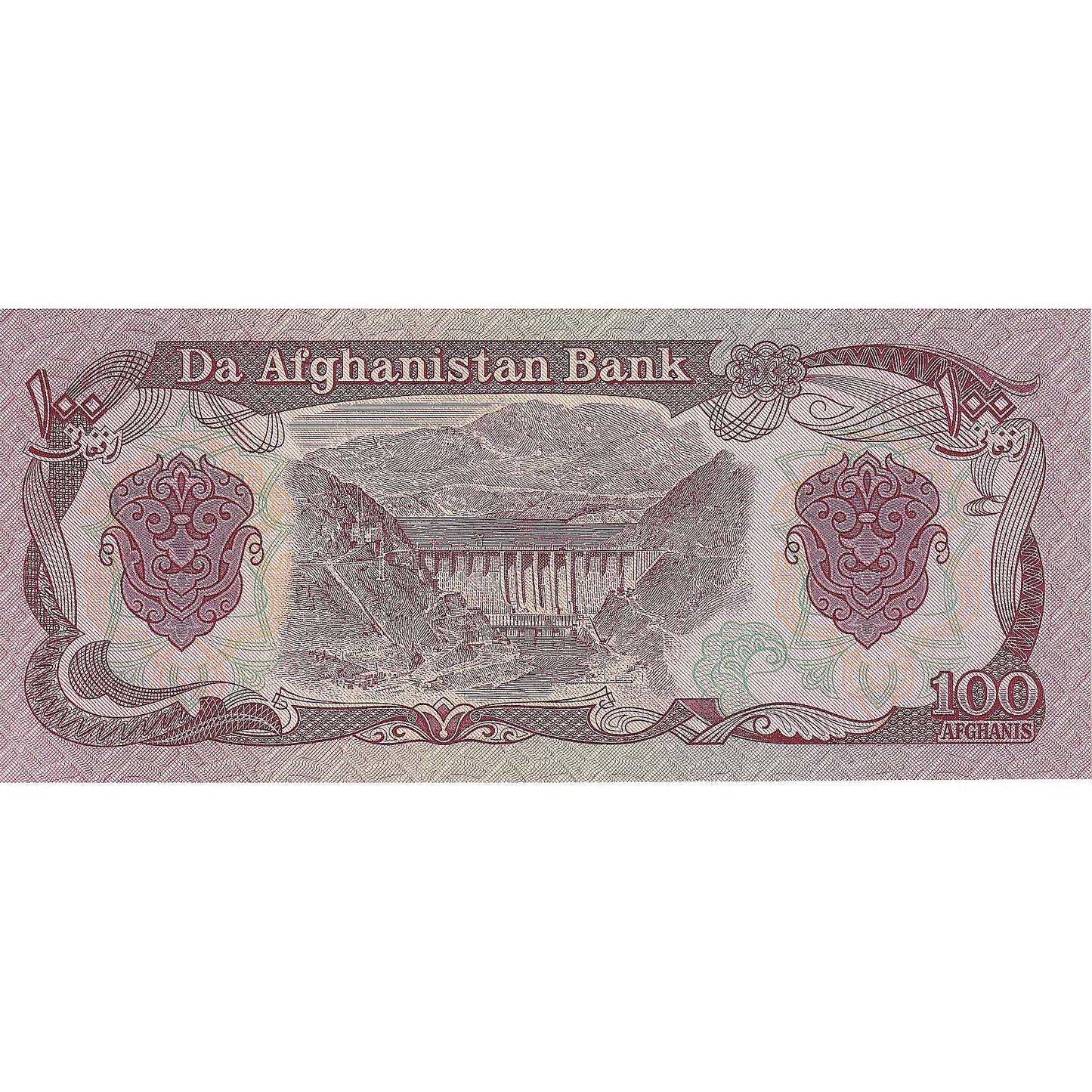 Afghánistán, 
  
  100 Afghánců, 
  
  KM: 58a
