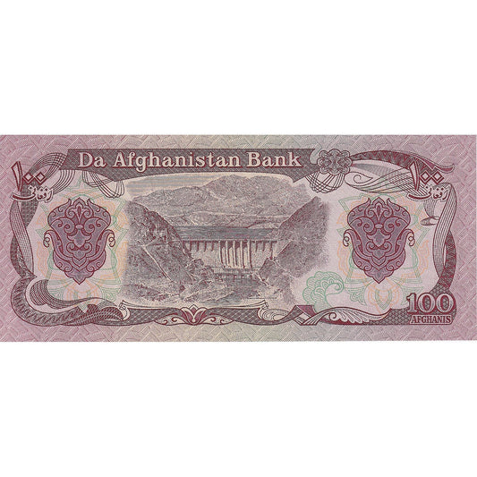 Afghánistán, 
  
  100 Afghánců, 
  
  KM: 58a