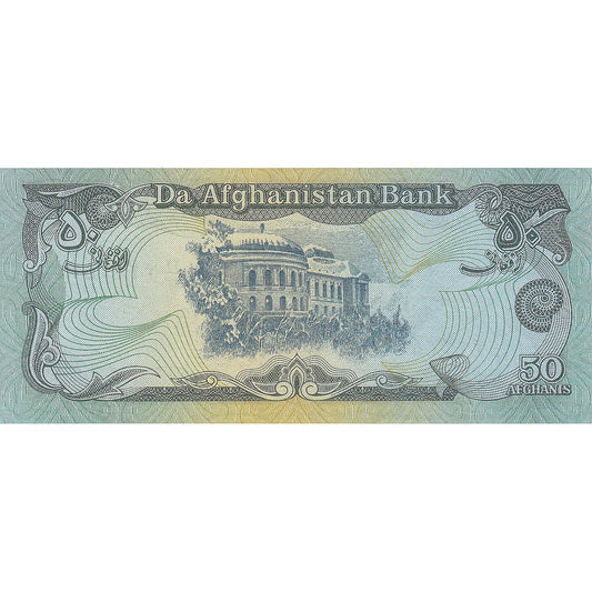 Afghánistán, 
  
  50 Afghánců, 
  
  1979-1991
