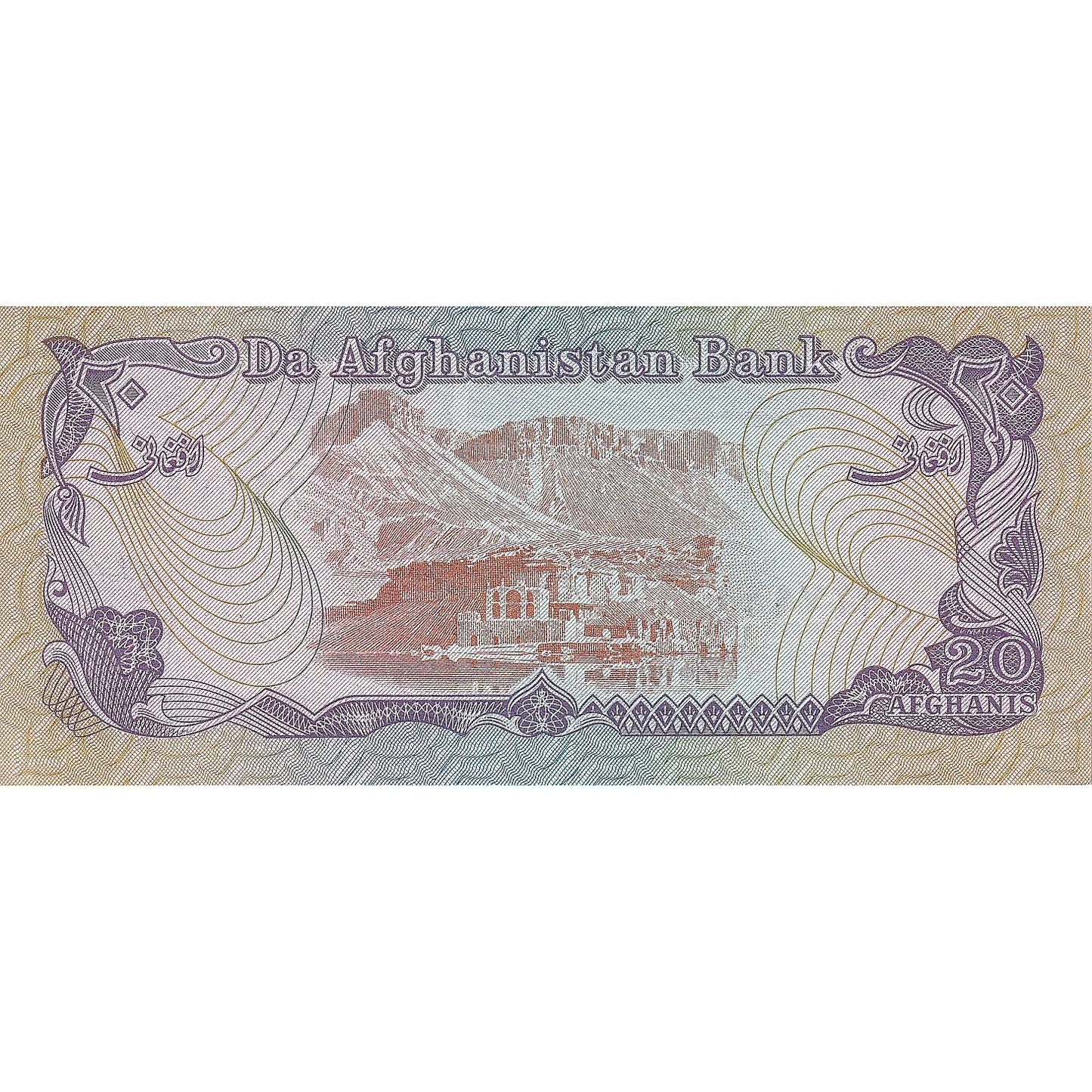 Afghánistán, 
  
  20 Afghánců, 
  
  1979