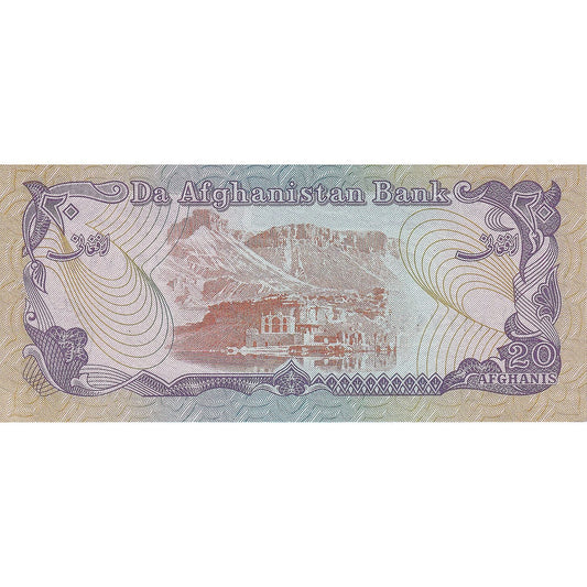 Afghánistán, 
  
  20 Afghánců, 
  
  1979
