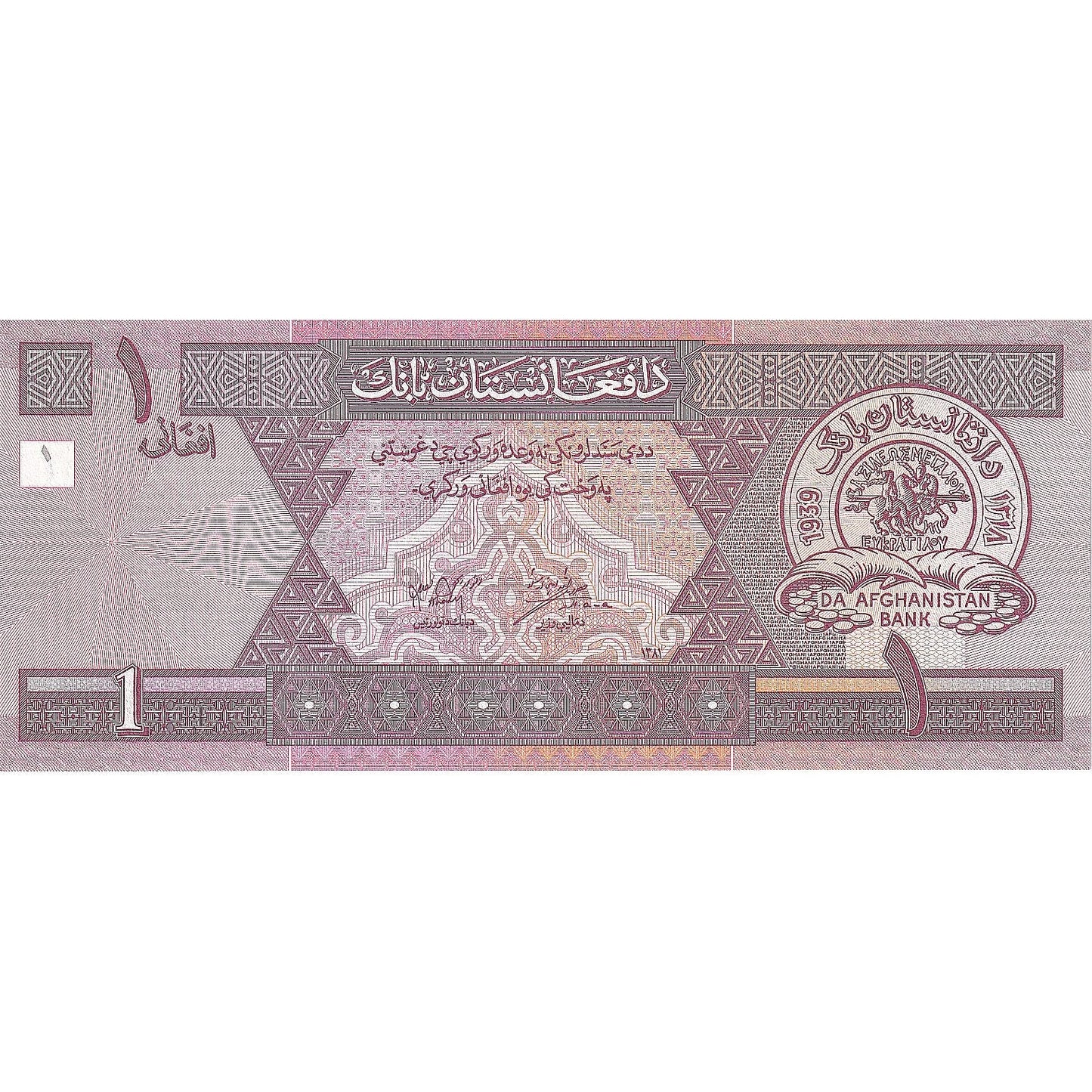 Afghánistán, 
  
  1 afghánština, 
  
  2002
