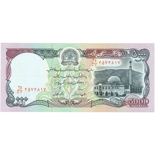 Afghánistán, 
  
  5000 Afghánců, 
  
  SH1372 (1993)