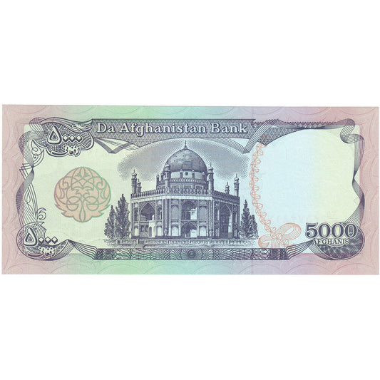Afghánistán, 
  
  5000 Afghánců, 
  
  SH1372 (1993)