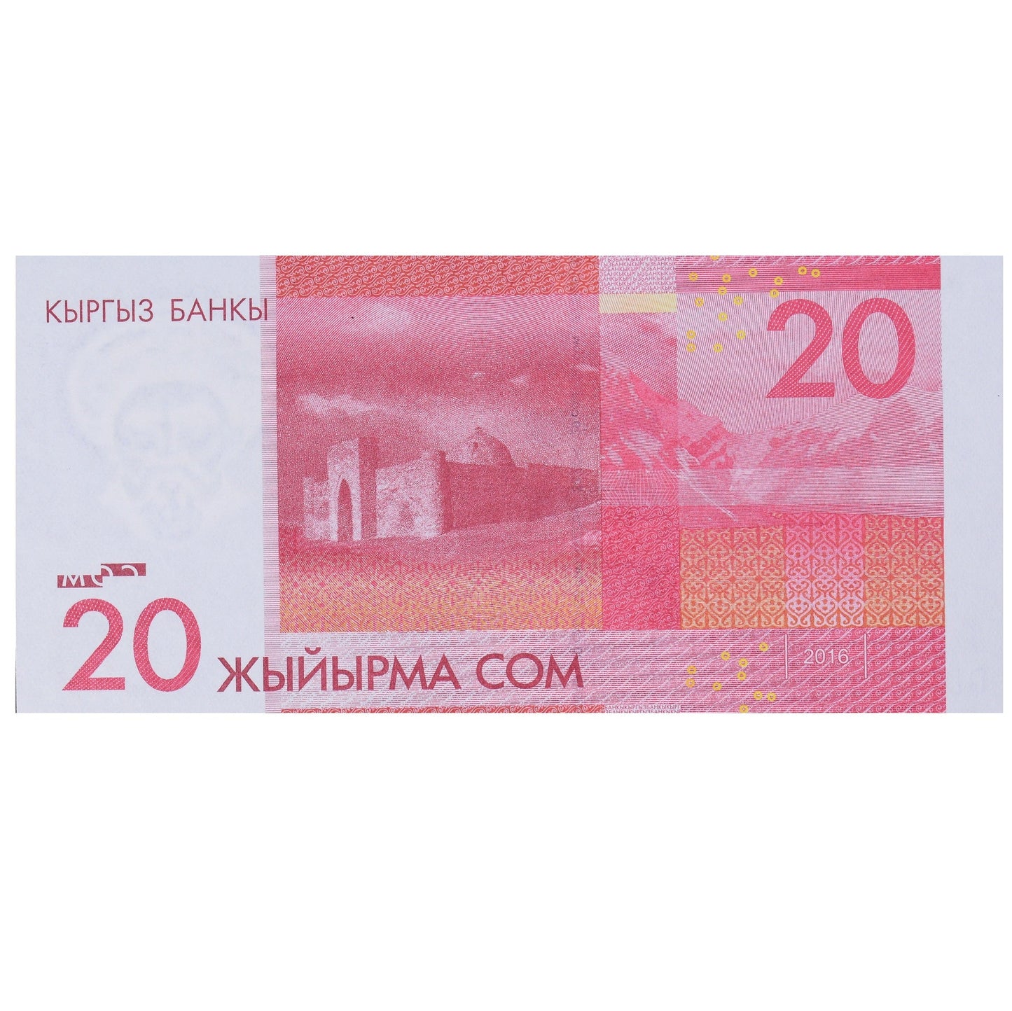 Bankovka, 
  
  Kazachstán, 
  
  20 Tenge