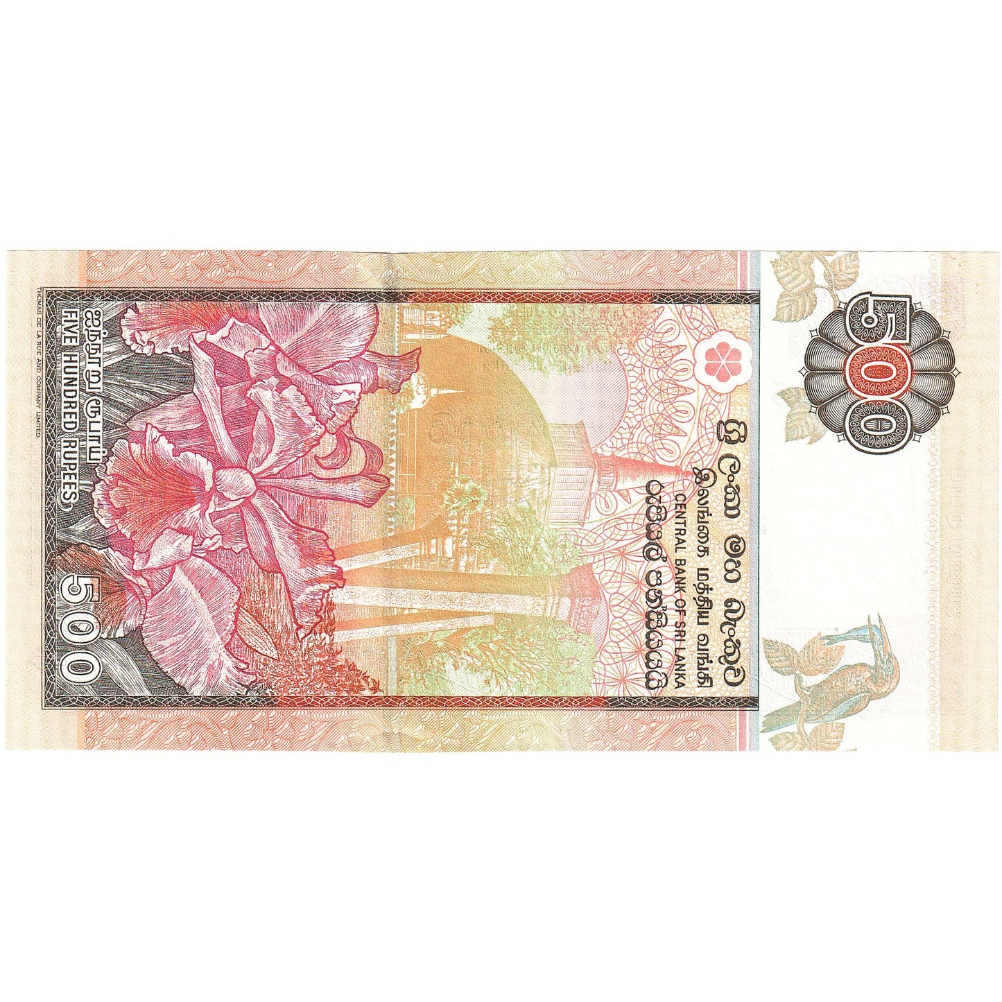 Bankovka, 
  
  Srí Lanka, 
  
  500 rupií