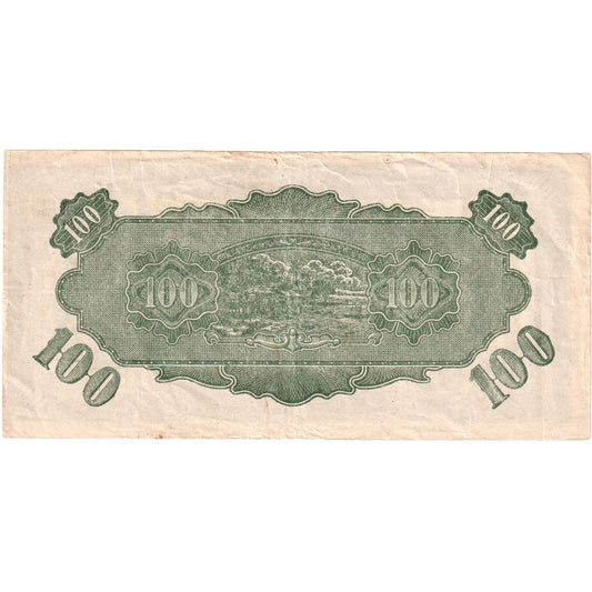 MALAJSKO, 
  
  100 dolarů, 
  
  1942