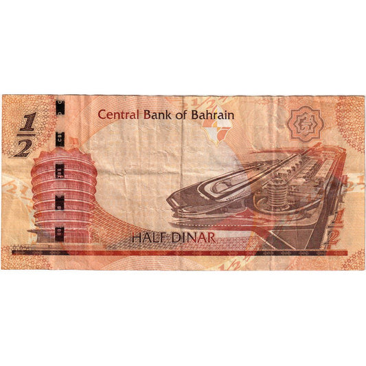 Bahrajn, 
  
  1/2 dináru, 
  
  2006