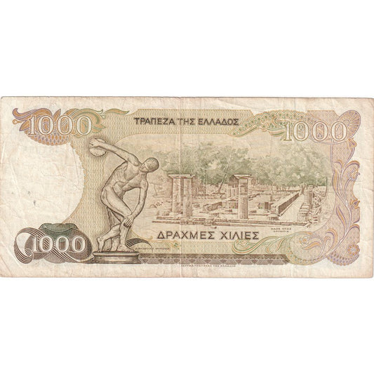 Bankovka, 
  
  Řecko, 
  
  1000 drachem