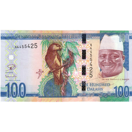Gambie, 
  
  100 Dalasi, 
  
  2015