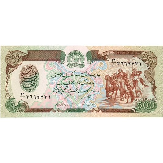 Afghánistán, 
  
  500 Afghánců, 
  
  EF(40-45)