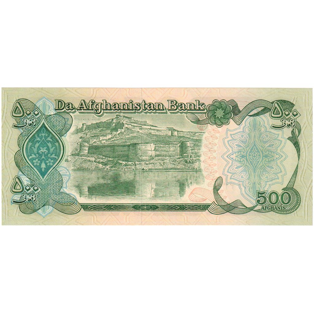 Afghánistán, 
  
  500 Afghánců, 
  
  EF(40-45)