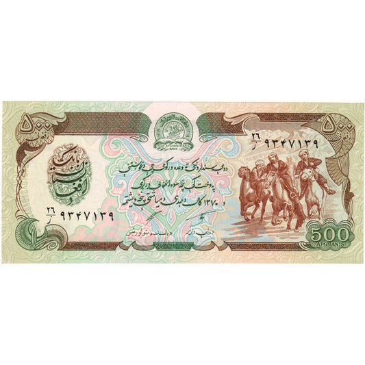 Afghánistán, 
  
  500 Afghánců, 
  
  UNC(65–70)